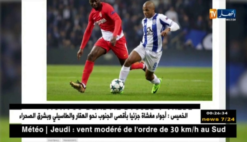 موناكو يبدي إهتمامه ببراهيمي والأخير في طريقه للبقاء مع بورتو