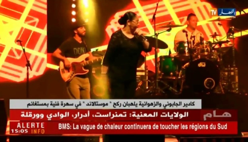 كادير الجابوني والزهوانية يلهبان ركح “موستلاند “في سهرة فنية بمستغانم