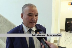 قضية تمديد عطلة الأمومة للمرأة العاملة تحدث جدلا في مجلس الأمة