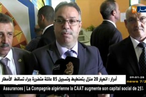 طمار: برنامج بـ90 ألف وحدة سكنية لصيغة عدل للإنتهاء  من الطلبات الموضوعة