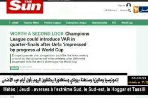 الويفا يتجه لإستخدام تقنية الفيديو في دوري أبطال أوروبا