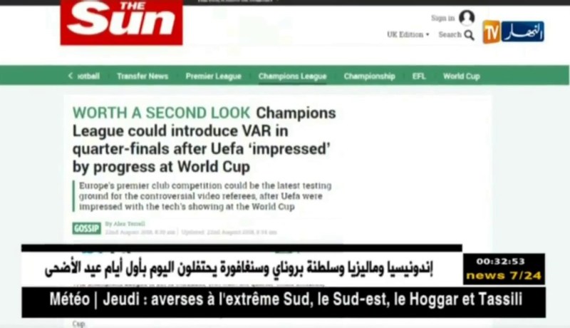 الويفا يتجه لإستخدام تقنية الفيديو في دوري أبطال أوروبا