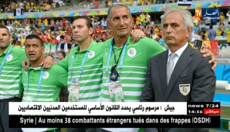 حليلوزيتش ينفي تلقيه لأي إتصال رسمي من الفاف لتدريب الخضر