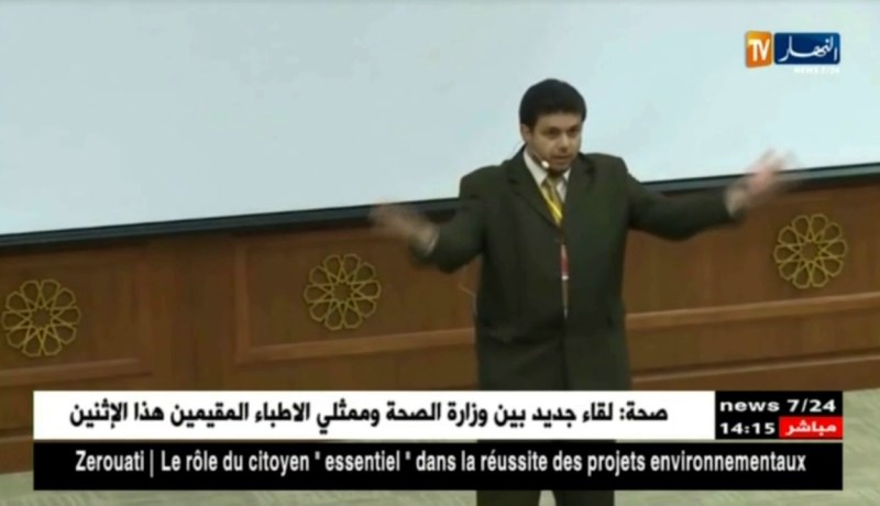 ماليزيا: إغتيال الباحث الفلسطيني فادي البطش..والمتهم هم الموساد