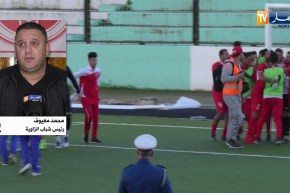 رئيس شباب الزاوية: ان نواجه فريق مثل إتحاد بلعباس هذا شرف كبير لنا