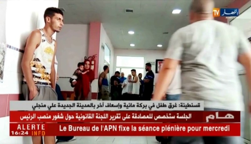 قسنطينة/ غرق طفل في بركة مائية وإسعاف آخر بالمدينة الجديدة علي منجلي