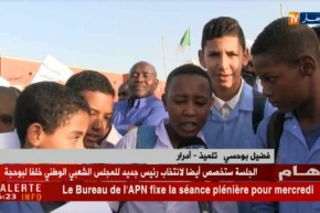 أدرار/ أولياء وتلاميذ متوسطة “الأمير عبد القادر” يطالبون بحل مشكل الإكتظاظ