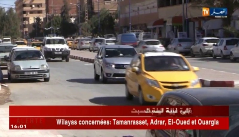 نشرية خاصة للأرصاد الجوية تحذر من إستمرار موجة حر بالجنوب