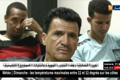 تيمقاد في نواكشوط .. مقهى جزائري في العاصمة الموريتانية