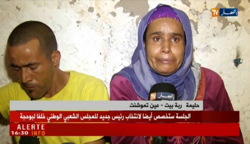 عين تموشنت/ قصة وفاء تنتصر على مصاعب الحياة