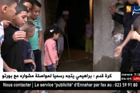 باتنة: سيول الأمطار تجتاح عشرات المنازل بعدة أحياء من الولاية