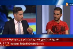 الجزائريون مع إقالة ماجر وحليلوزيتش مرشحهم الأول !!