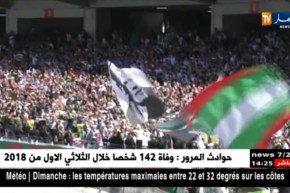 مصالح الأمن تنجح في تنظيم ثلاث لقاءات بالغة الأهمّية في العاصمة دون تجاوزات