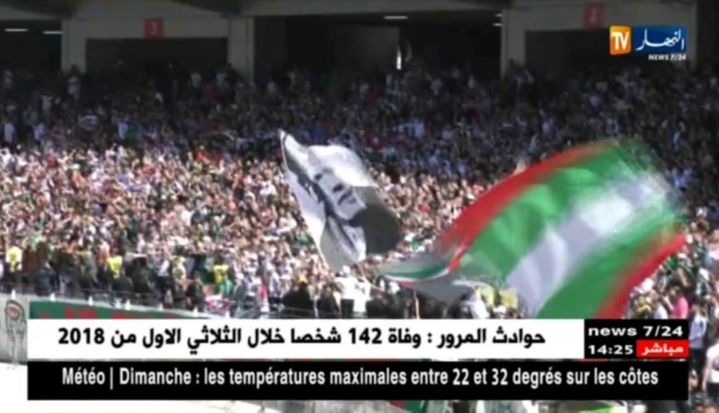 مصالح الأمن تنجح في تنظيم ثلاث لقاءات بالغة الأهمّية في العاصمة دون تجاوزات