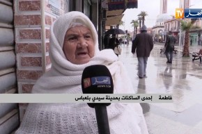 طقس: إضطرابات مفاجئة خلال الـ48 ساعة.. أمطار ورمال وأتربة ورياح قوية