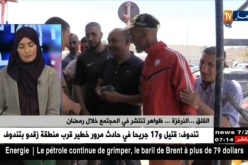 مختصة في علم النفس: تتحدث عن التفسير النفسي لظاهرة القلق في شهر رمضان الكريم