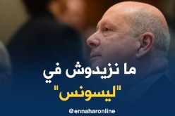 وزير المالية: لا زيادات في أسعار البنزين مستقبلا
