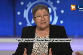 محامية : ” كيما الرجل خرج وطالب بحقوقه المرأة كذلك من حقها تخرج وتطالب بحقوقها !! “