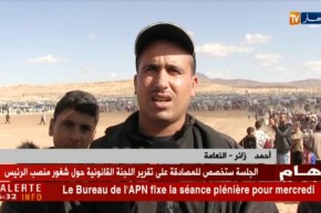 النعامة/ وعدة سيدي أحمد محجوب…موروث ثقافي وديني يتوارثه الأجيال