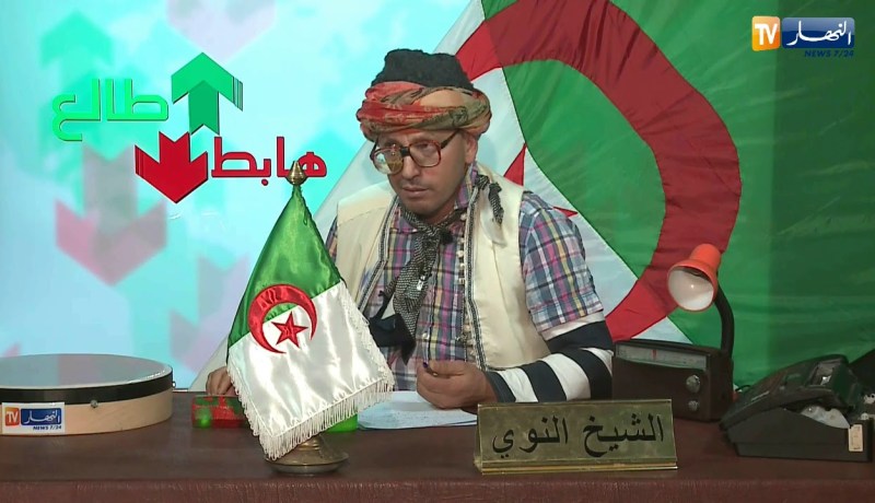 طالع هابط: بعد شهر من إستفادته من السكن.. شاهد الكارثة التي وقعت في منزله