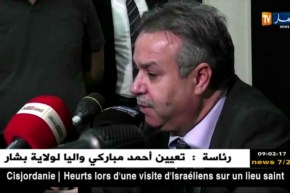 طمار: هدفنا تقاسم الأفكار و متابعة المشاريع في وقتها