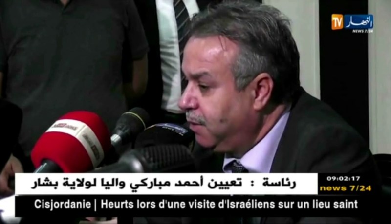 طمار: هدفنا تقاسم الأفكار و متابعة المشاريع في وقتها