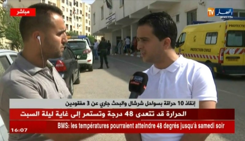 موفد النهار إلى شرشال/ “كل المتضررين من الغرق تلقوا العلاج اللازم..والبحث متواصل عن 3 مفقودين”