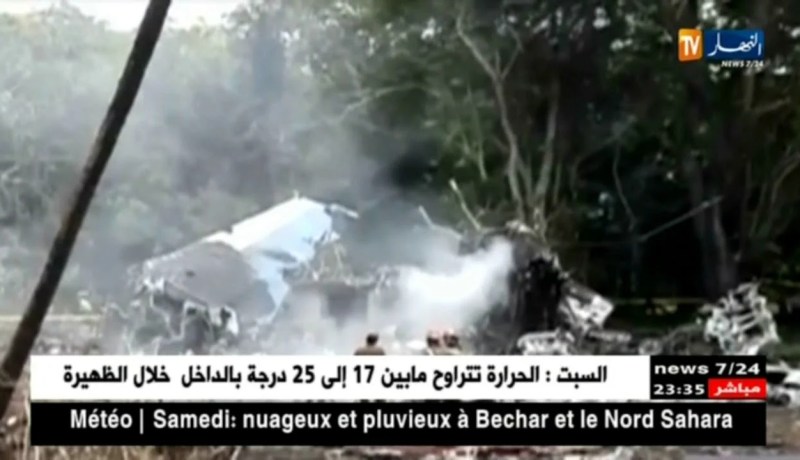 كوبا: سقوط طائرة ركاب كوبية على متنها 104 أشخاص