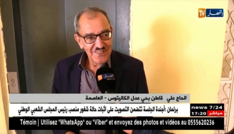 سكن: بعد تعطلها لسنوات.. وكالة “عدل” تشرع في صيانة المصاعد الكهربائية