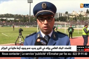 أمن قسنطينة ينظم حملة تحسيسية بملعب حملاوي للحدّ من العنف