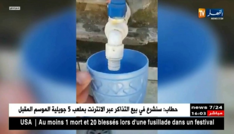 فيديو ساخر يبرز معاناة سكان تابلاط بالمدية بسبب نقص التموين بالماء