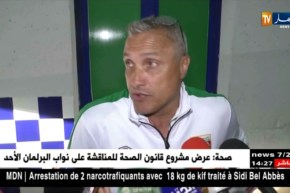 مدرّب مولودية الجزائر : ” ماوعدتش جماهير الفريق بالبطولة..!! “