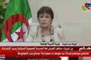 بن غبريت: مخاطر تتعرض لها المدرسة العمومية المجانية بسبب الإضرابات