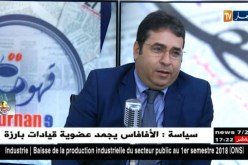 سكن: 117 ألف بناية غير مطابقة مهددة بالهدم