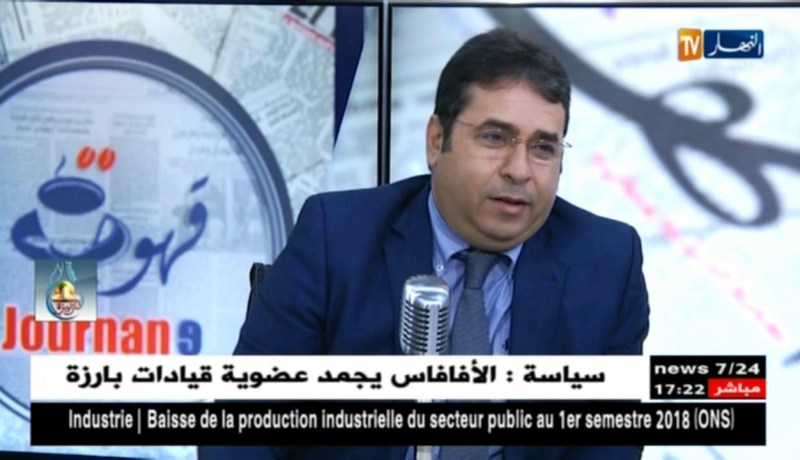 سكن: 117 ألف بناية غير مطابقة مهددة بالهدم