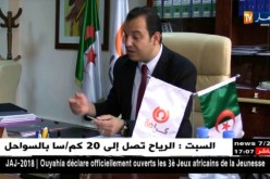 التأمين على الحياة.. ما مدى إقبال المواطنين عليها ؟