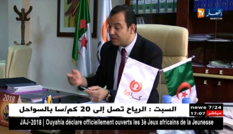 التأمين على الحياة.. ما مدى إقبال المواطنين عليها ؟