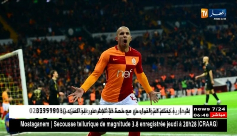 سفيان فيغولي على موعد مع التتويج بلقب الدوري التركي