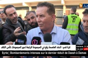 عبد الحكيم سرار : ” الحكم سقط من عيني ..ولم يكن في مستوى اللقاء !! “