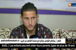 عادل جرار/ كلاعبين نفضل لعب مباراة المولودية خارج العاصمة والقرار الأخير يعود للإدارة ..