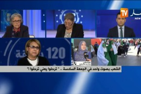 نعيمة صالحي: “عيب وعار على الذين يحاولون إحالة حزب جيهة التحرير الوطني للمتحف “