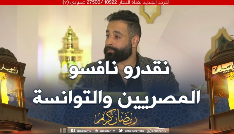 “عمار سنيقري:  “الدراما الجزائرية تتطور وفي القريب سننافس المصريون والتونسيون