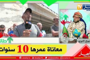 طالع هابط : النوي يفجر قضية خطيرة في بلدية الذرعان لمشروع قيمته 79 مليار حول حياة السكان إلى جحيم