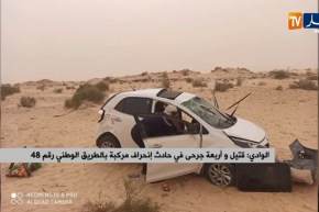 الوادي/ قتيل وأربعة جرحى في حادث إنحراف مركبة بالطريق الوطني رقم 48