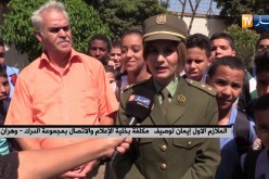 وهران/ مصالح الدرك الوطني تنظم حملة تحسيسية لفائدة التلاميذ