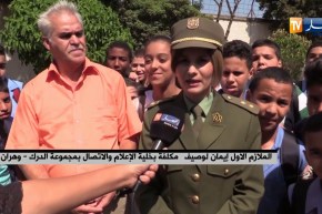 وهران/ مصالح الدرك الوطني تنظم حملة تحسيسية لفائدة التلاميذ