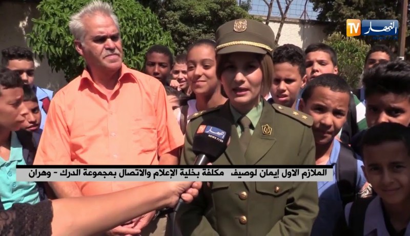 وهران/ مصالح الدرك الوطني تنظم حملة تحسيسية لفائدة التلاميذ