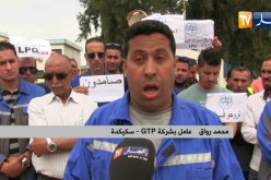 سكيكدة: عمال شركة GTP يحتجون أمام فرع الشركة بالولاية