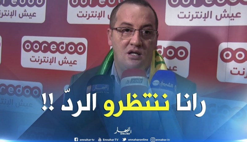 المدير العام لشبيبة القبائل : ” الإدارة تنتظر رد لجنة الطعون في قضية شريف ملّال !! “