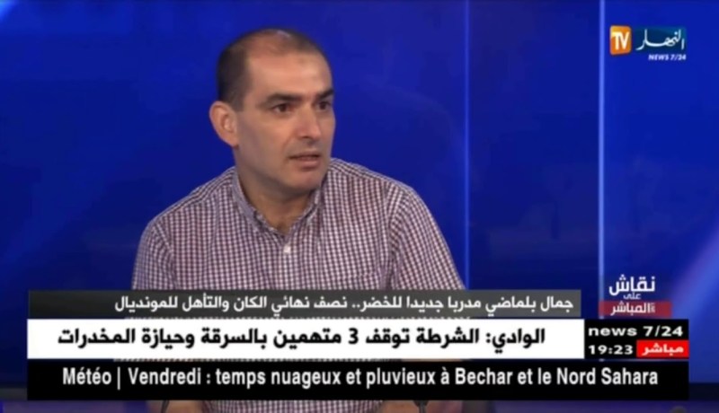 الإعلامي مصطفى بويفر: أطراف من الداخل أفشلوا صفقة التقاعد مع المدرب كيروش